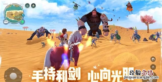 有没有好玩的不花钱的小游戏 有什么好玩的养成类小游戏