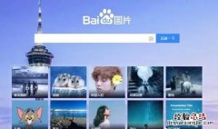 新媒体运营必备的三个工具是什么