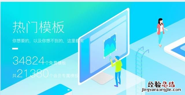 新媒体运营必备的三个工具是什么