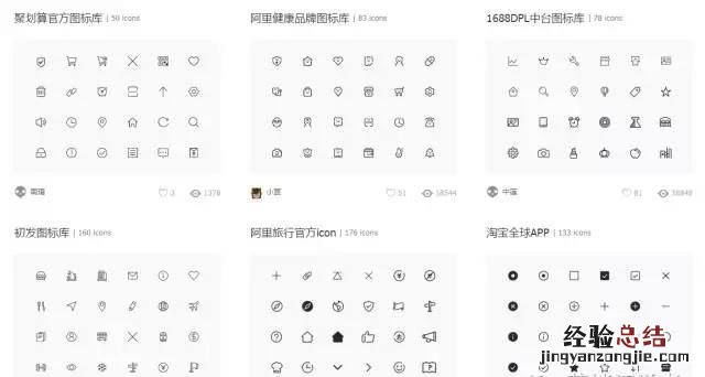 新媒体运营必备的三个工具是什么