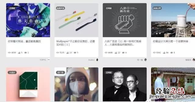 新媒体运营必备的三个工具是什么