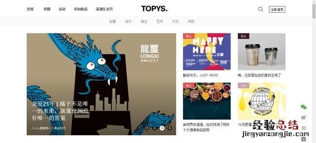 最好的广告公司有哪些