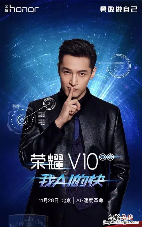 华为能成为真正的高端手机制造商吗