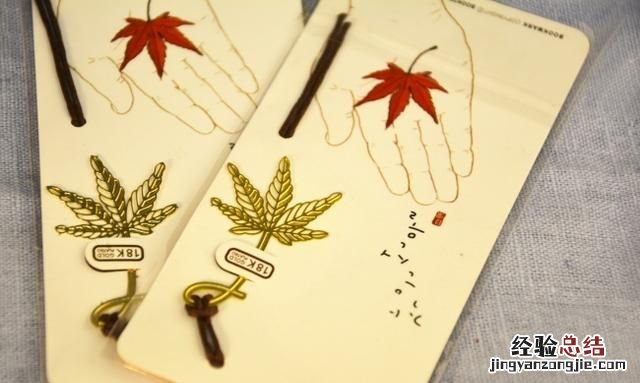 能推荐一本教人言谈举止,与人说话的书吗