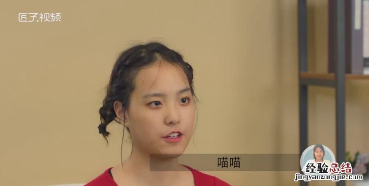 玫瑰花茶怎么泡
