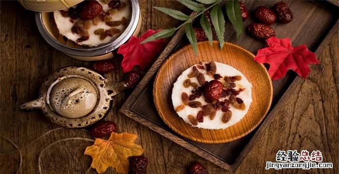 重阳节吃什么
