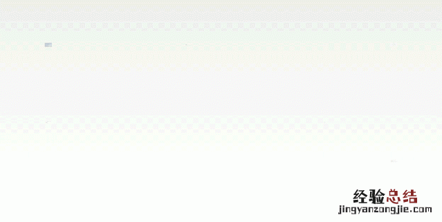 怎样把教案制成ppt