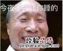 在搭配衣服的时候,应该如何进行颜色搭配呢