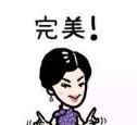 在搭配衣服的时候,应该如何进行颜色搭配呢