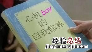 在搭配衣服的时候,应该如何进行颜色搭配呢