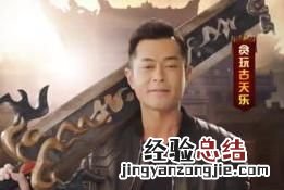 在搭配衣服的时候,应该如何进行颜色搭配呢