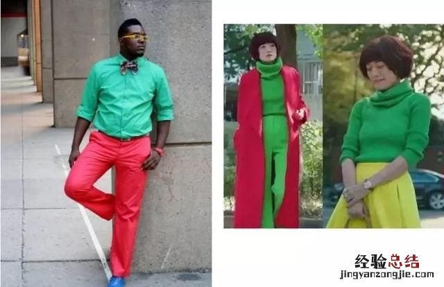 在搭配衣服的时候,应该如何进行颜色搭配呢