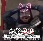 在搭配衣服的时候,应该如何进行颜色搭配呢