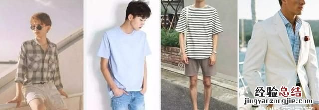 在搭配衣服的时候,应该如何进行颜色搭配呢