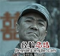 在搭配衣服的时候,应该如何进行颜色搭配呢