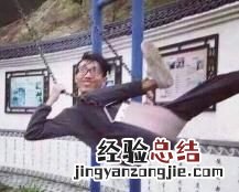在搭配衣服的时候,应该如何进行颜色搭配呢