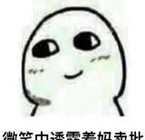 在搭配衣服的时候,应该如何进行颜色搭配呢