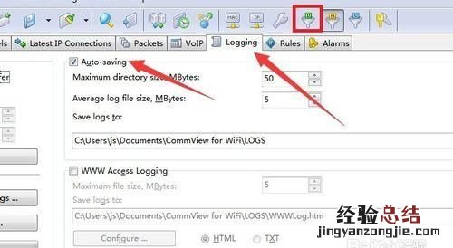 手机怎么破解wifi密码呢