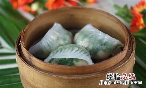 水晶饺用什么粉才会透明 水晶饺子为什么不透明