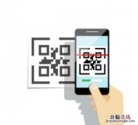哪个二维码生成器可以做活码扫描