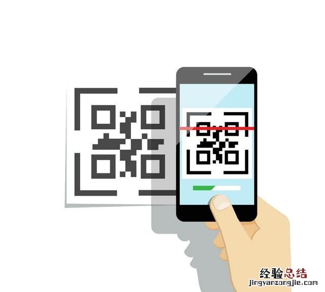 哪个二维码生成器可以做活码扫描