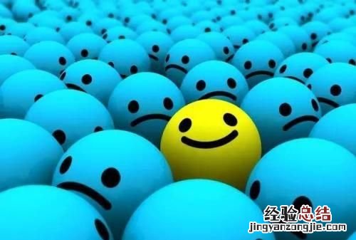 工作有开心的时候吗?创业会不会心情更好呢