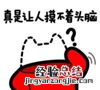 如何提高思维逻辑能力和说话水平 如何提高思维逻辑能力