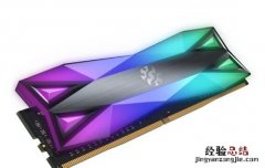 amd组装机怎么样