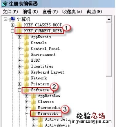 电脑黑屏有声音怎么办恢复 电脑黑屏了但是有声音怎么办