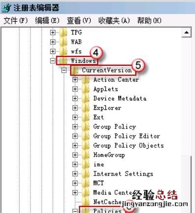 电脑黑屏有声音怎么办恢复 电脑黑屏了但是有声音怎么办