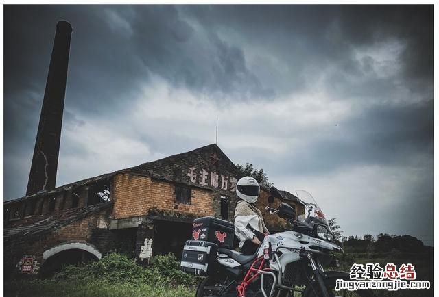 你会在社交网站上找一起旅游的同伴吗