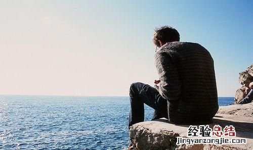 海归男追女八年被扔下楼,海归男追女八年后被拒