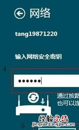 电脑如何连接无线网,电脑如何连接无线网络用什么卡