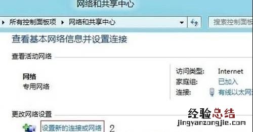 电脑如何连接无线网,电脑如何连接无线网络用什么卡