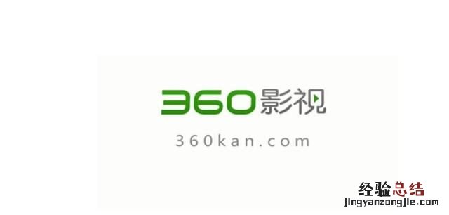 影视大全5.0版本 哪个版本的影视大全最好用