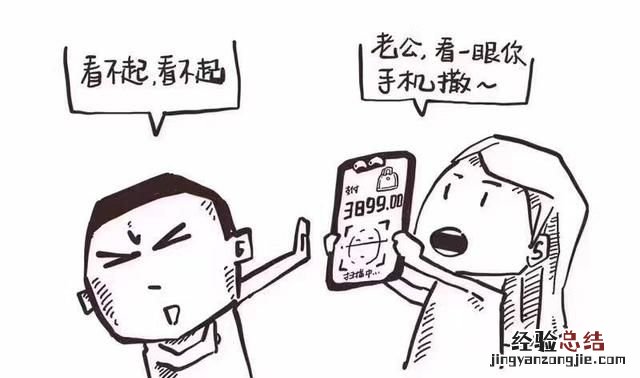人脸识别功能face id的安全度怎么样