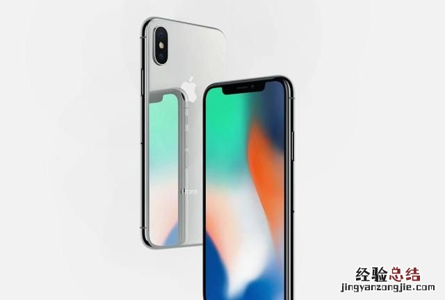 人脸识别功能face id的安全度怎么样