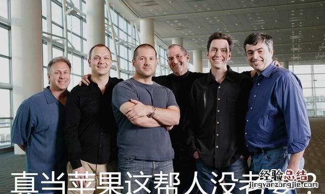 人脸识别功能face id的安全度怎么样