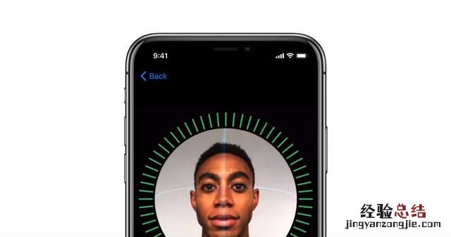 人脸识别功能face id的安全度怎么样