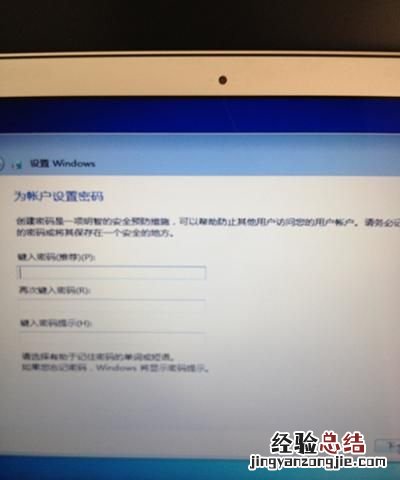 苹果电脑怎么安装windows7后怎么重新安装win七