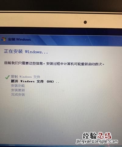 苹果电脑怎么安装windows7后怎么重新安装win七