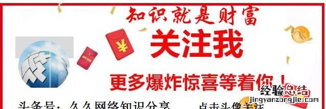 微信群屏蔽一个人的消息 怎么屏蔽微信群的消息
