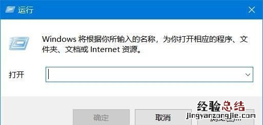 win10笔记本无法设置热点什么原因