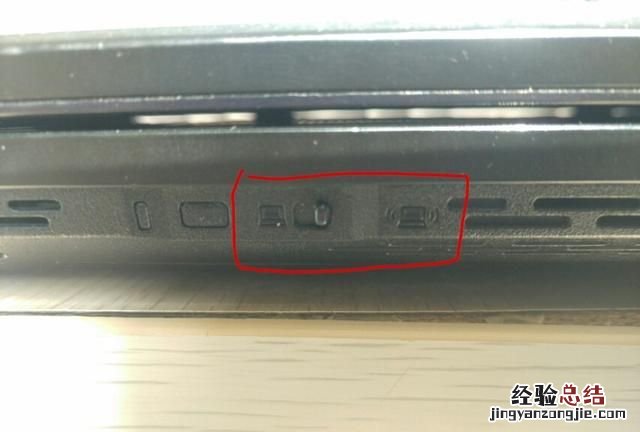 win10笔记本无法设置热点什么原因