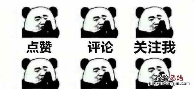 运动鞋可以放洗衣机甩干吗 洗衣机空气洗能洗运动鞋吗