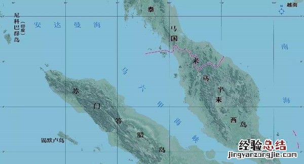 马六甲海峡位于，马六甲海峡是位于马来群岛和东南亚之间