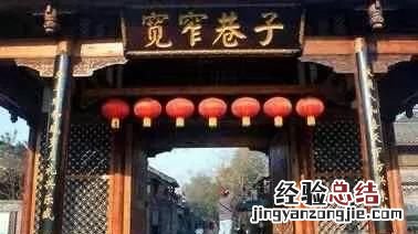 北京最值得去的50个旅游景点 有没有特别值得推荐的旅游景点