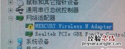 电脑e网打不开是什么原因 电脑上不了网是什么原因