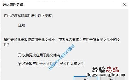 windows 7怎么压缩磁盘分配