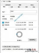 windows 7怎么压缩磁盘分配